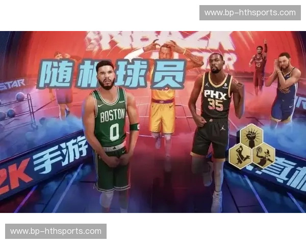 美职篮全明星票选情况狂热来袭——你的一票点燃赛场星光